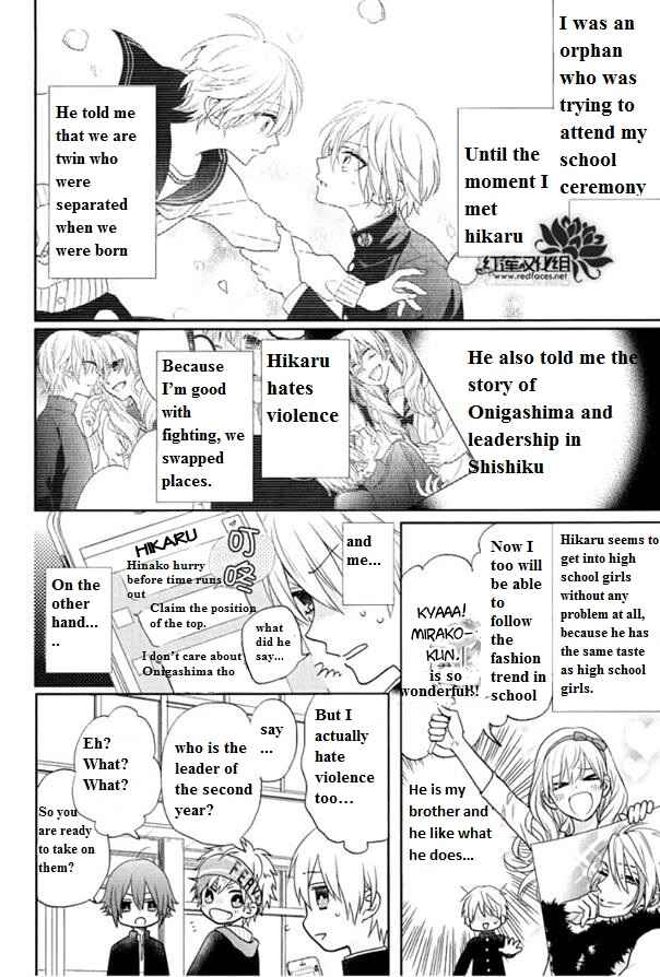 Page 5 Chapter 3 Kenka Banchou Otome - Koi no Battle Royale