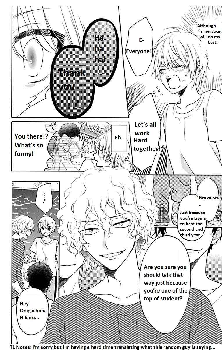 Page 10 Chapter 7 Kenka Banchou Otome - Koi no Battle Royale