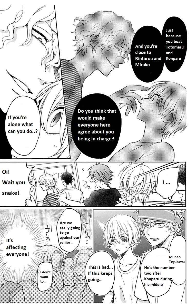 Page 11 Chapter 7 Kenka Banchou Otome - Koi no Battle Royale
