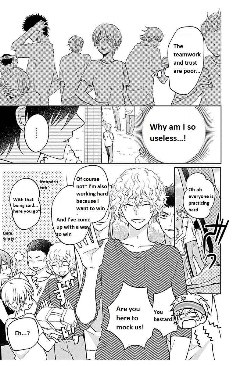 Page 13 Chapter 7 Kenka Banchou Otome - Koi no Battle Royale