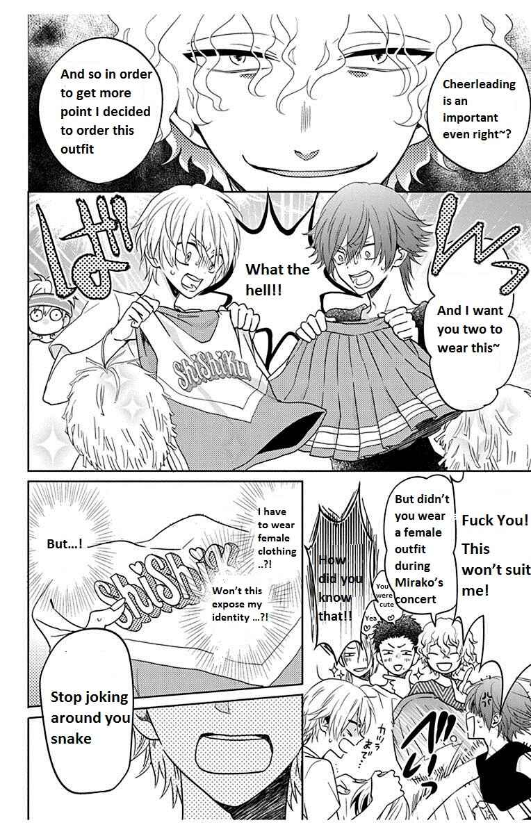 Page 14 Chapter 7 Kenka Banchou Otome - Koi no Battle Royale