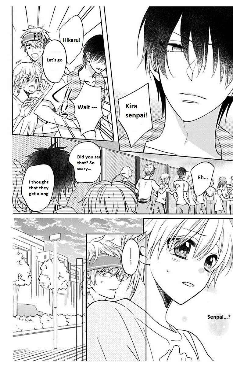 Page 18 Chapter 7 Kenka Banchou Otome - Koi no Battle Royale