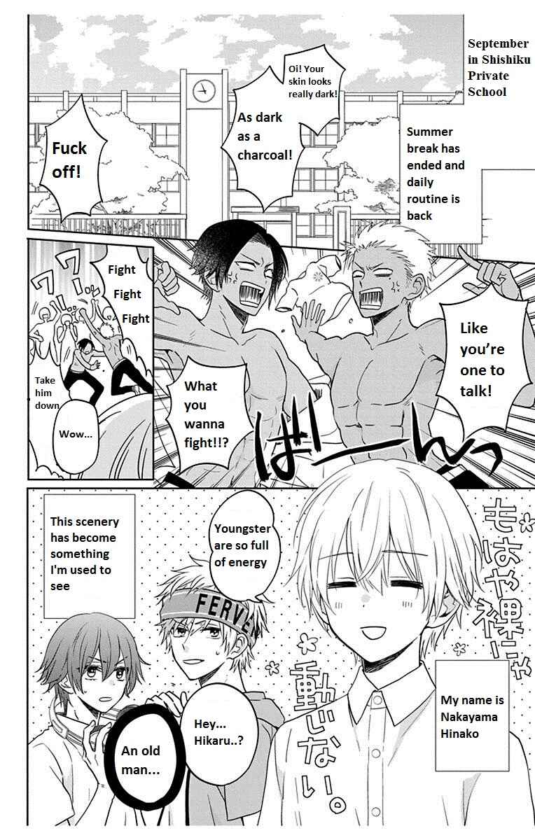 Page 2 Chapter 7 Kenka Banchou Otome - Koi no Battle Royale