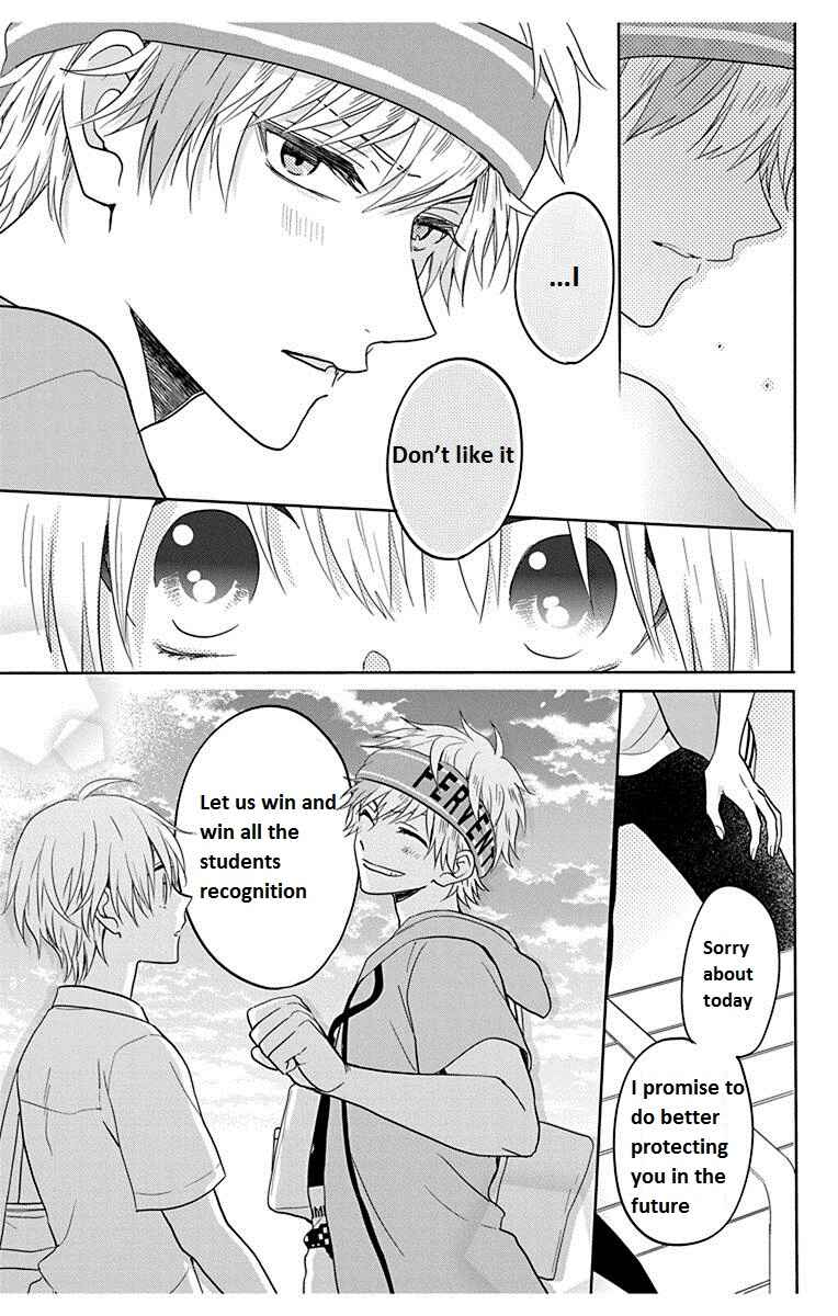 Page 21 Chapter 7 Kenka Banchou Otome - Koi no Battle Royale