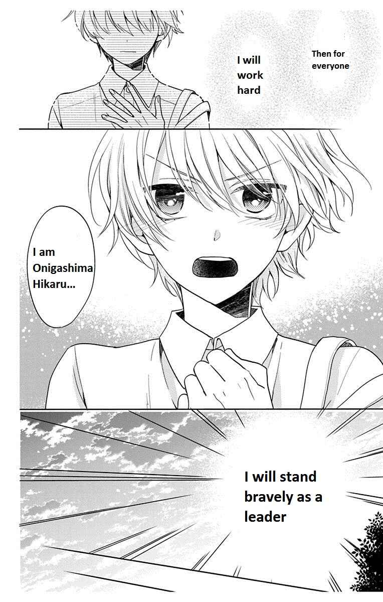 Page 28 Chapter 7 Kenka Banchou Otome - Koi no Battle Royale