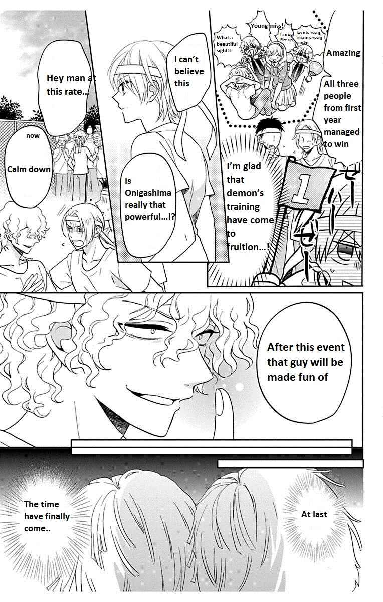 Page 31 Chapter 7 Kenka Banchou Otome - Koi no Battle Royale