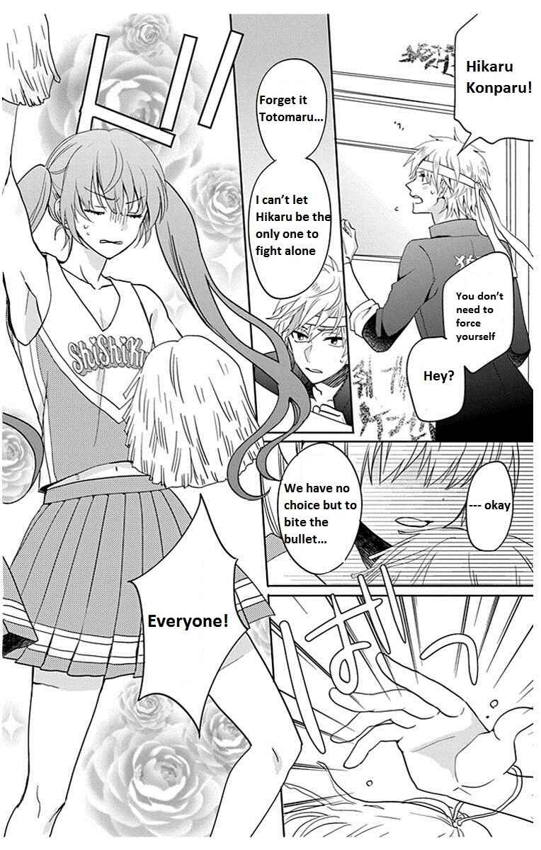 Page 32 Chapter 7 Kenka Banchou Otome - Koi no Battle Royale