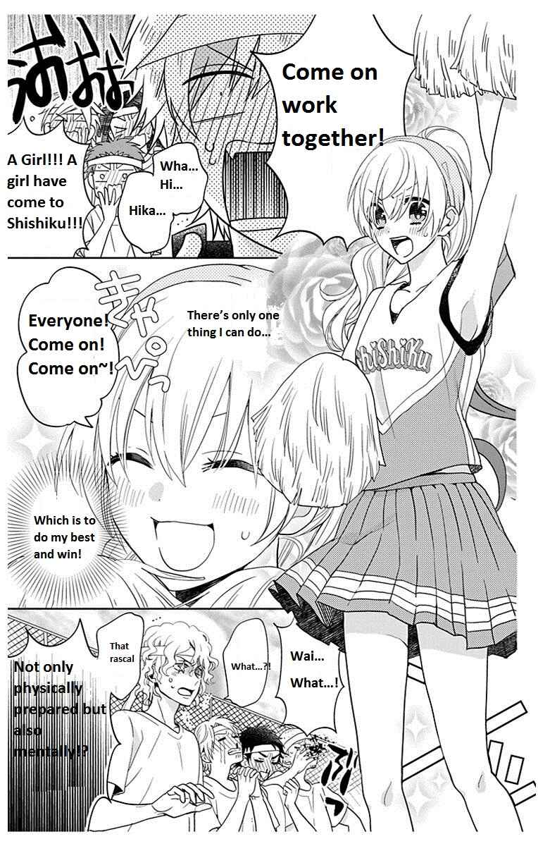 Page 33 Chapter 7 Kenka Banchou Otome - Koi no Battle Royale