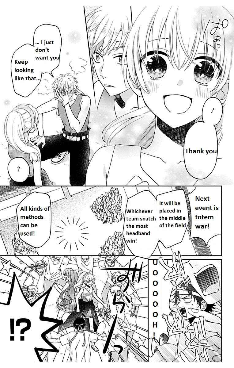 Page 37 Chapter 7 Kenka Banchou Otome - Koi no Battle Royale