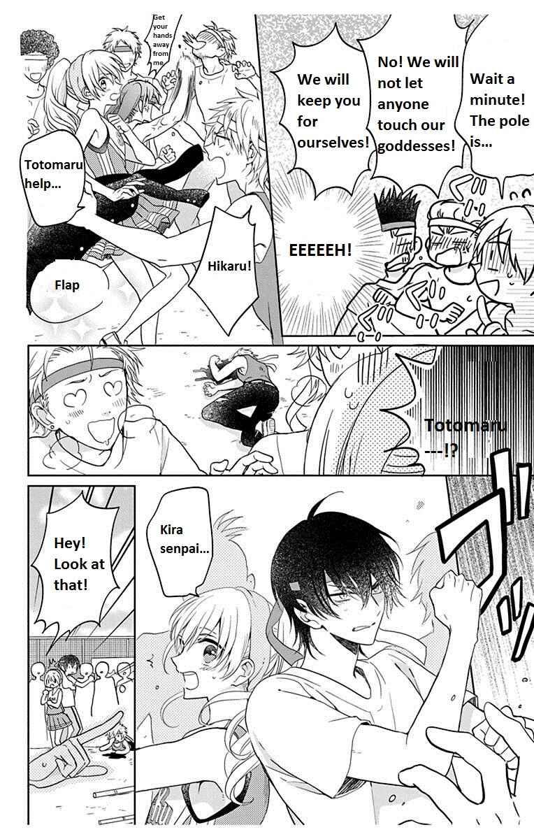 Page 38 Chapter 7 Kenka Banchou Otome - Koi no Battle Royale