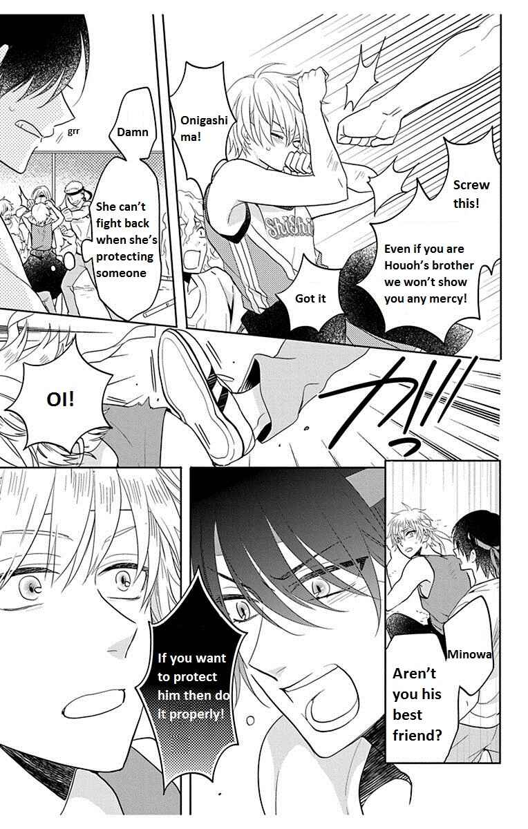 Page 41 Chapter 7 Kenka Banchou Otome - Koi no Battle Royale