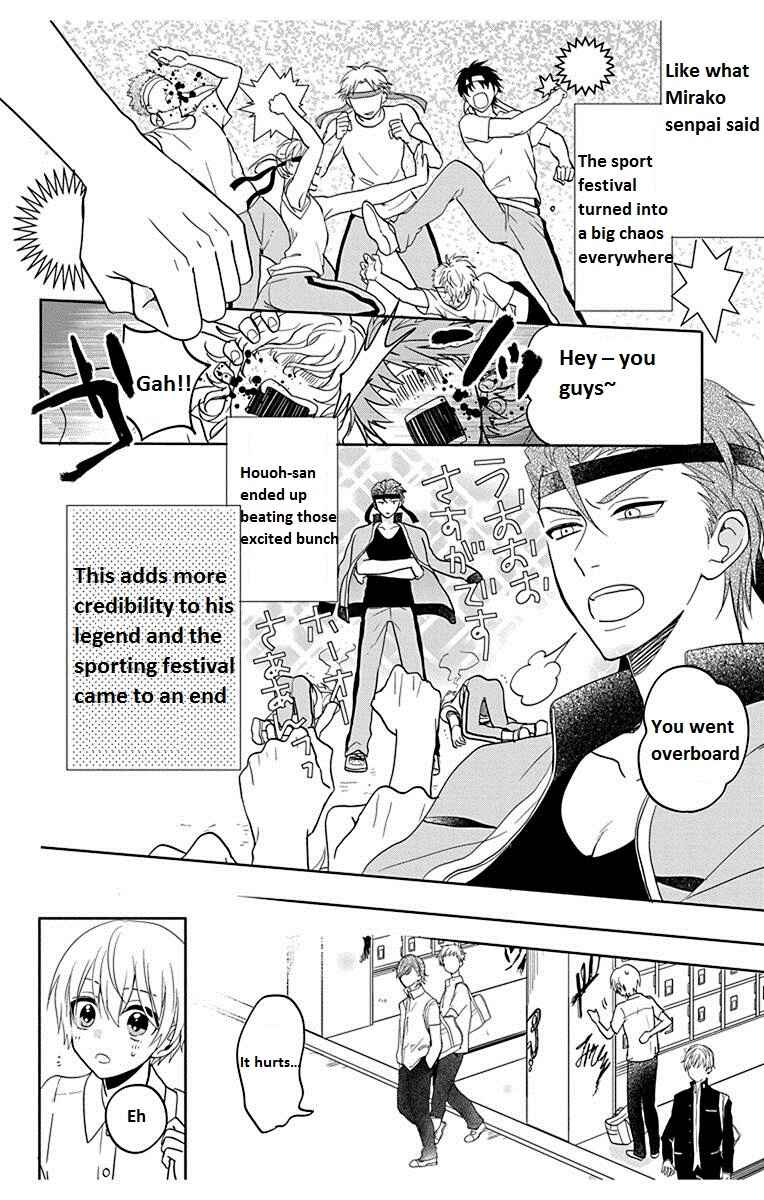 Page 44 Chapter 7 Kenka Banchou Otome - Koi no Battle Royale