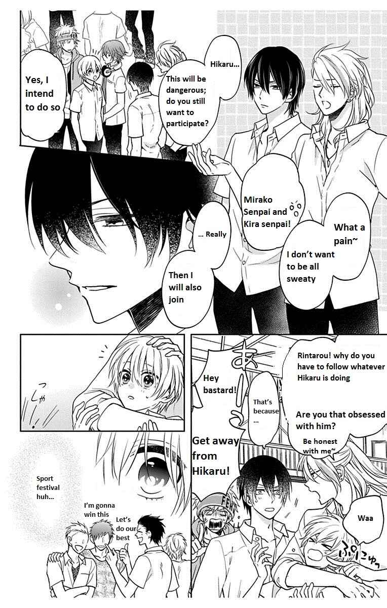 Page 8 Chapter 7 Kenka Banchou Otome - Koi no Battle Royale