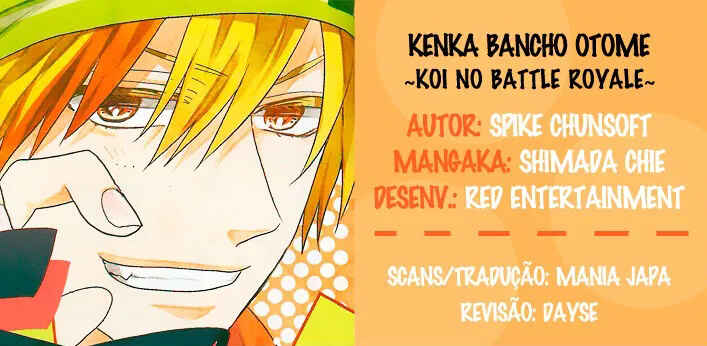 Page 16 Chapter 4.5 Kenka Banchou Otome - Koi no Battle Royale