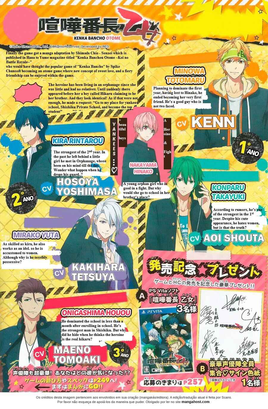 Page 4 Chapter 4.5 Kenka Banchou Otome - Koi no Battle Royale