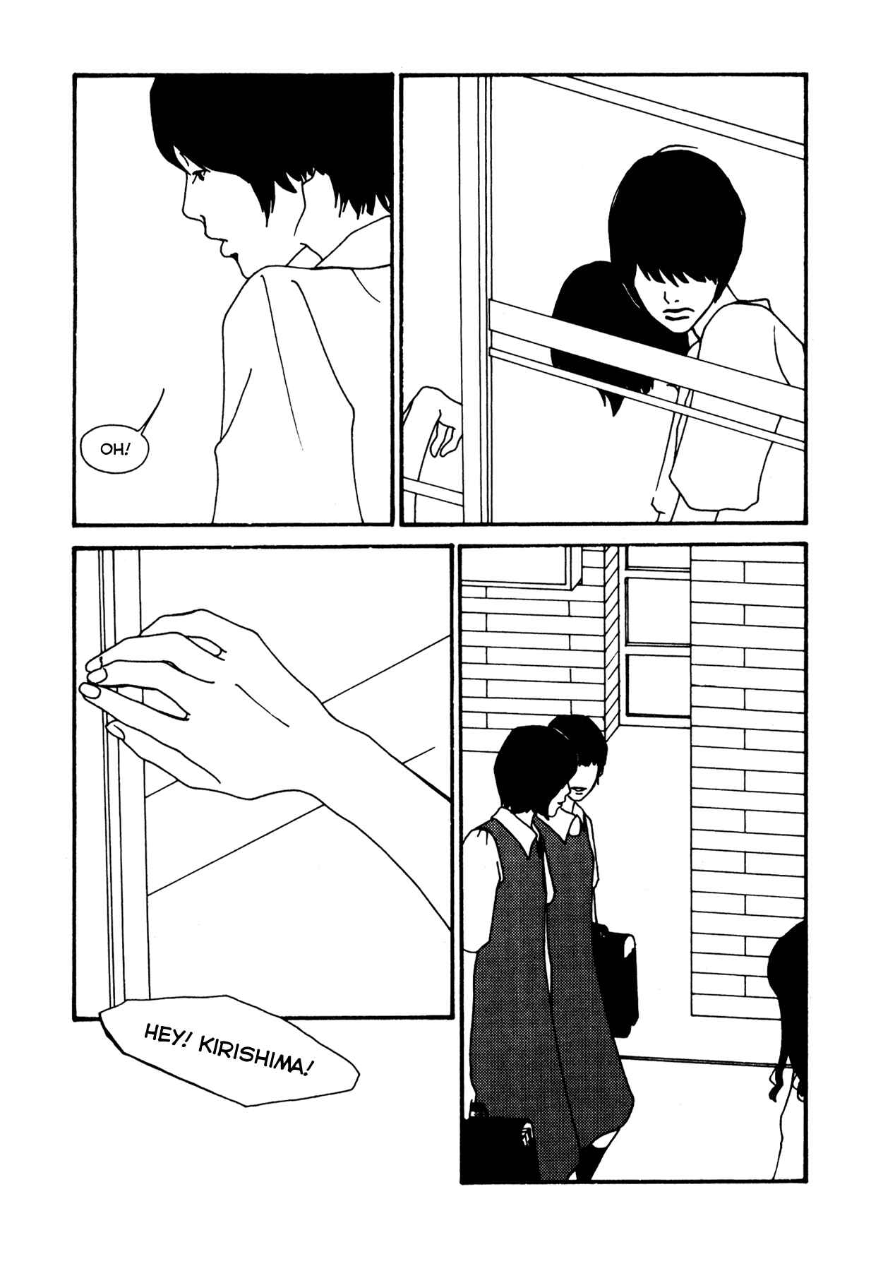 Page 15 Chapter 8 Blue
