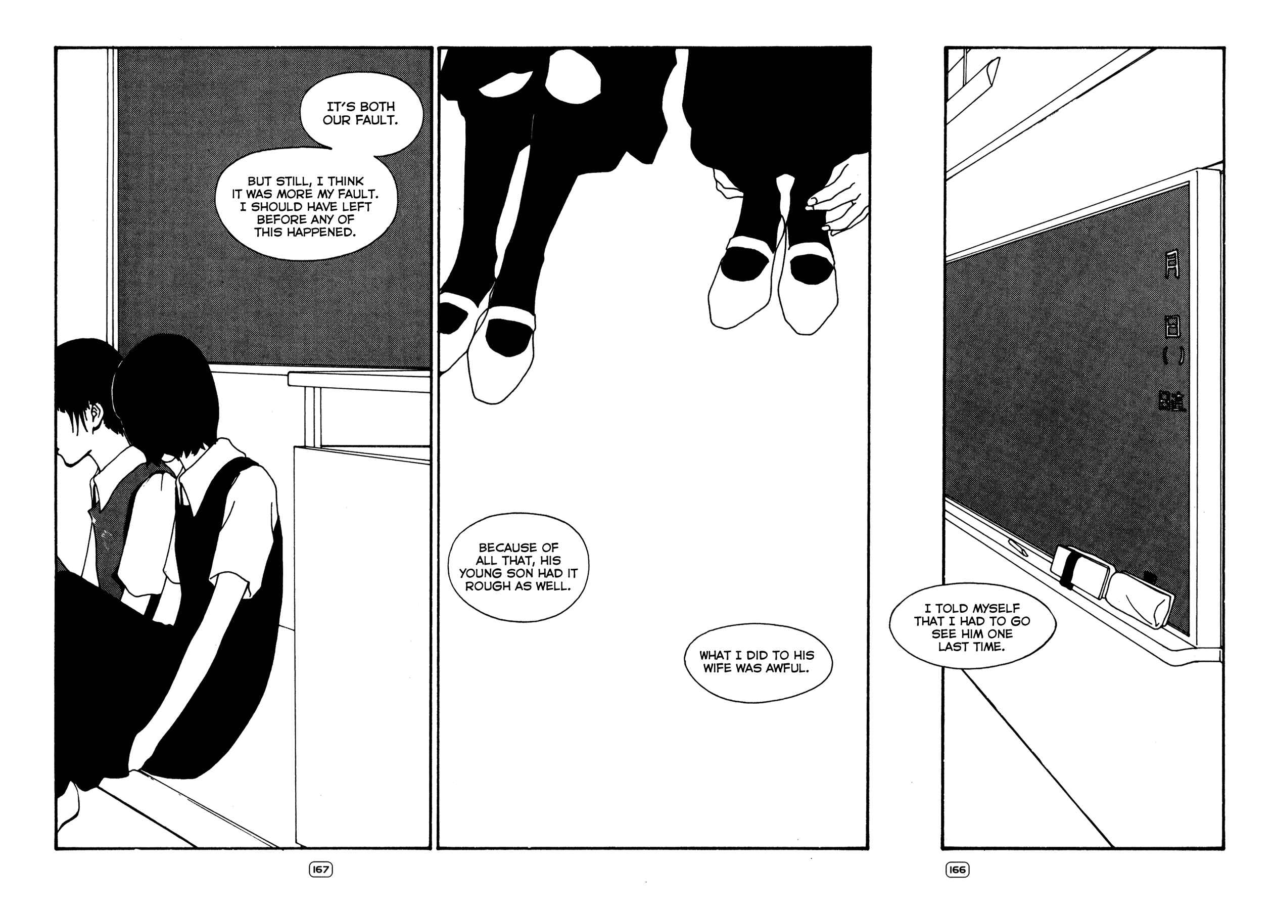 Page 2 Chapter 8 Blue