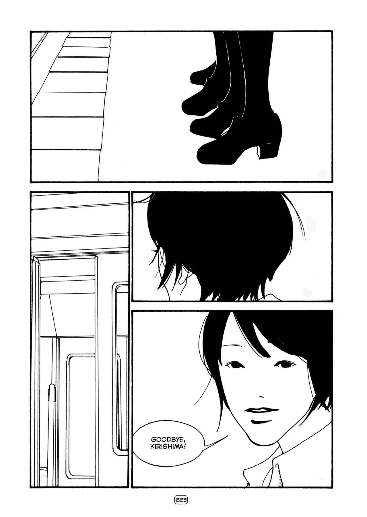 Page 17 Chapter 10 Blue