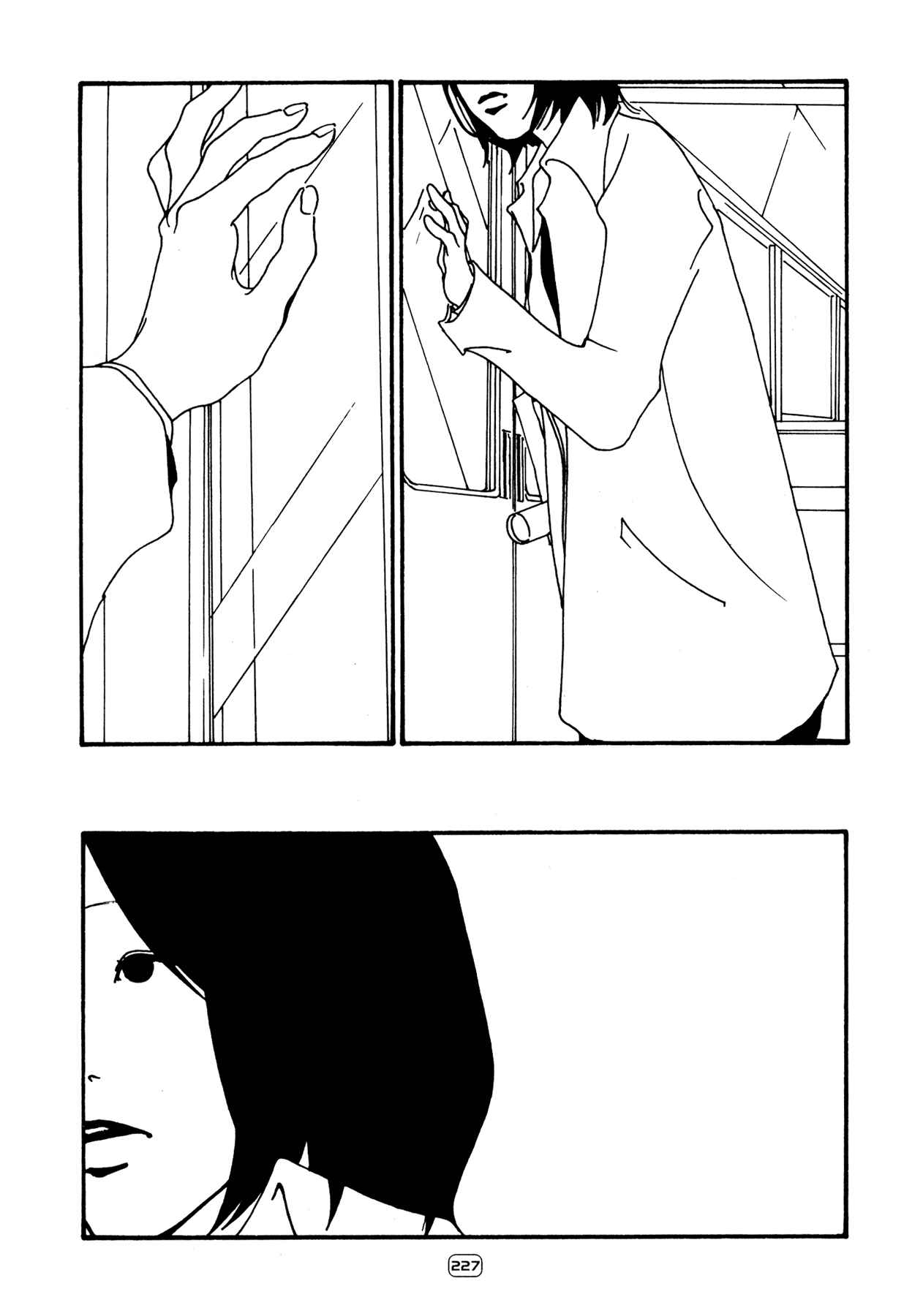 Page 21 Chapter 10 Blue