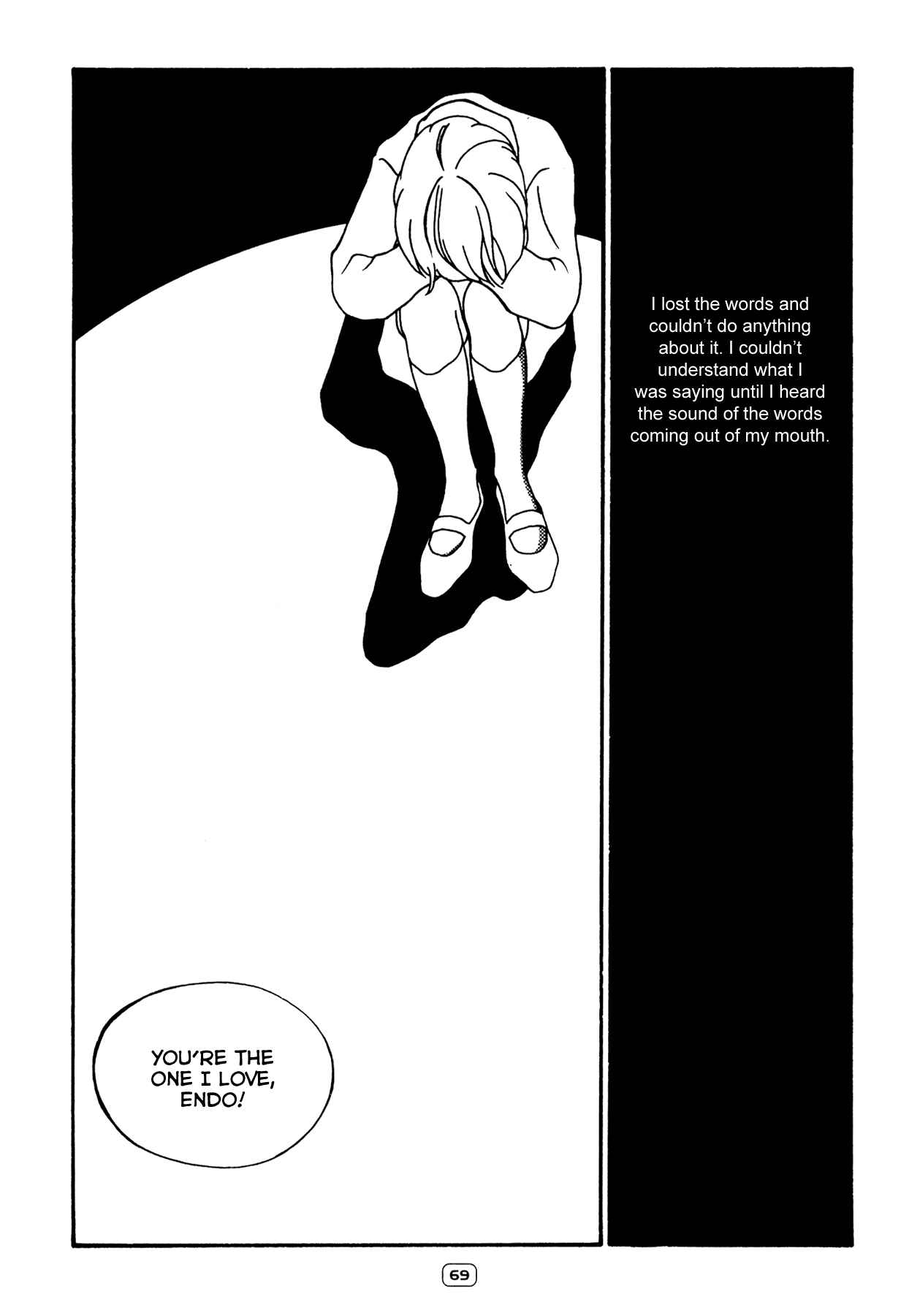 Page 17 Chapter 3 Blue