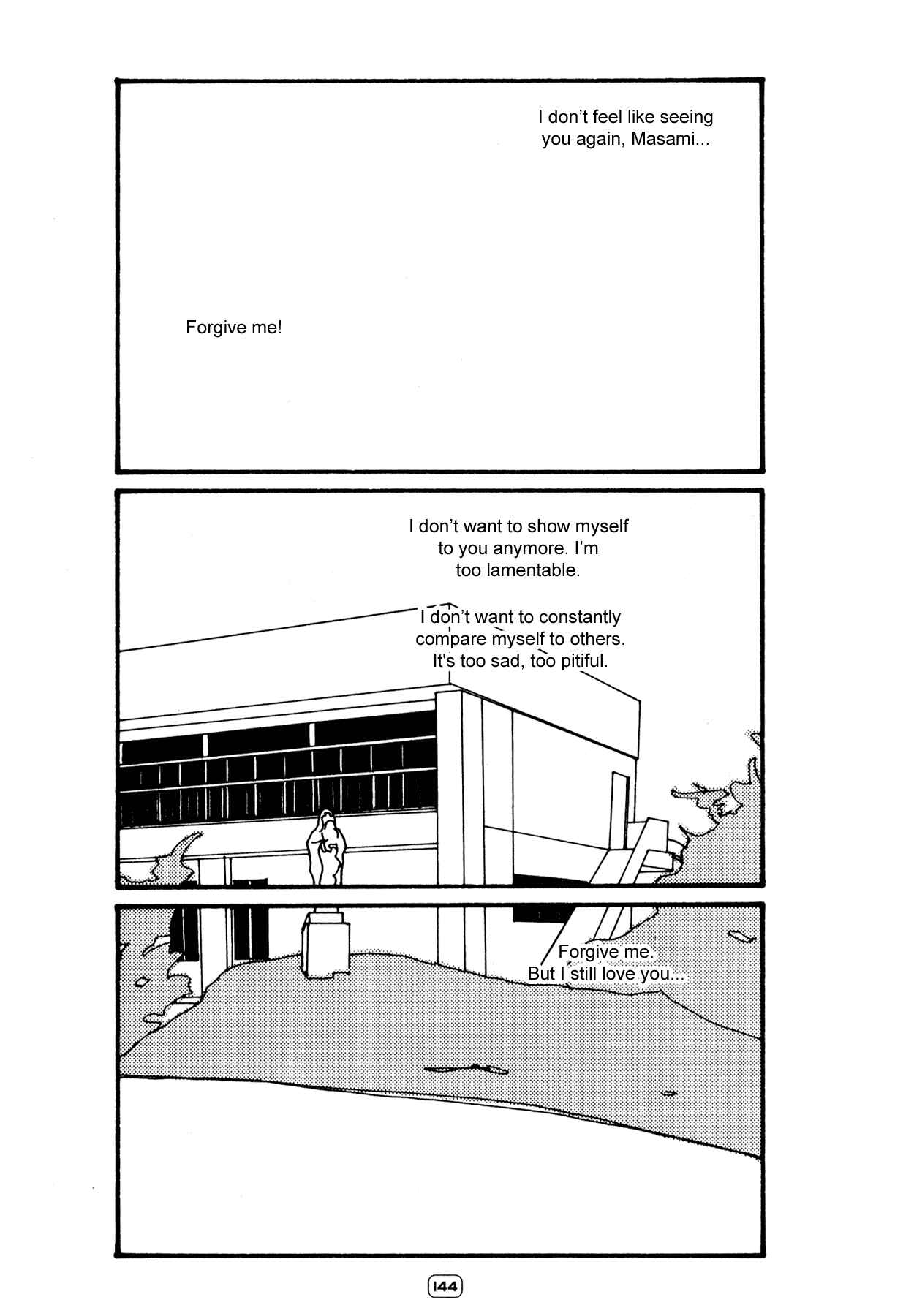 Page 2 Chapter 7 Blue