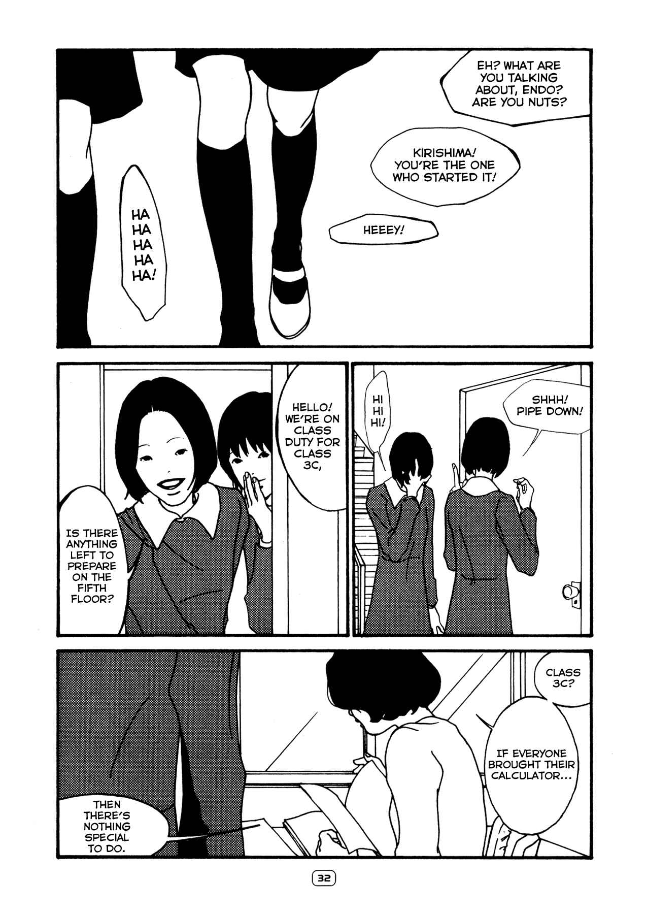 Page 2 Chapter 2 Blue