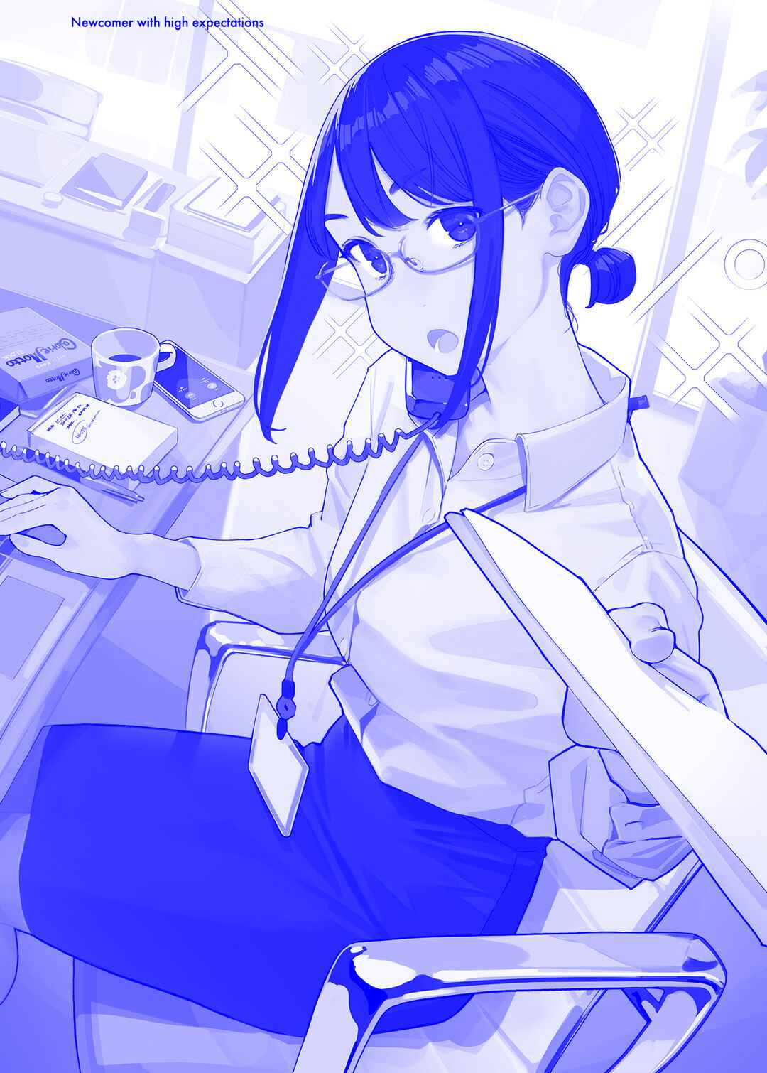 Page 1 Chapter 152 Do Your Best, Douki-chan (Monday Blue ver.)