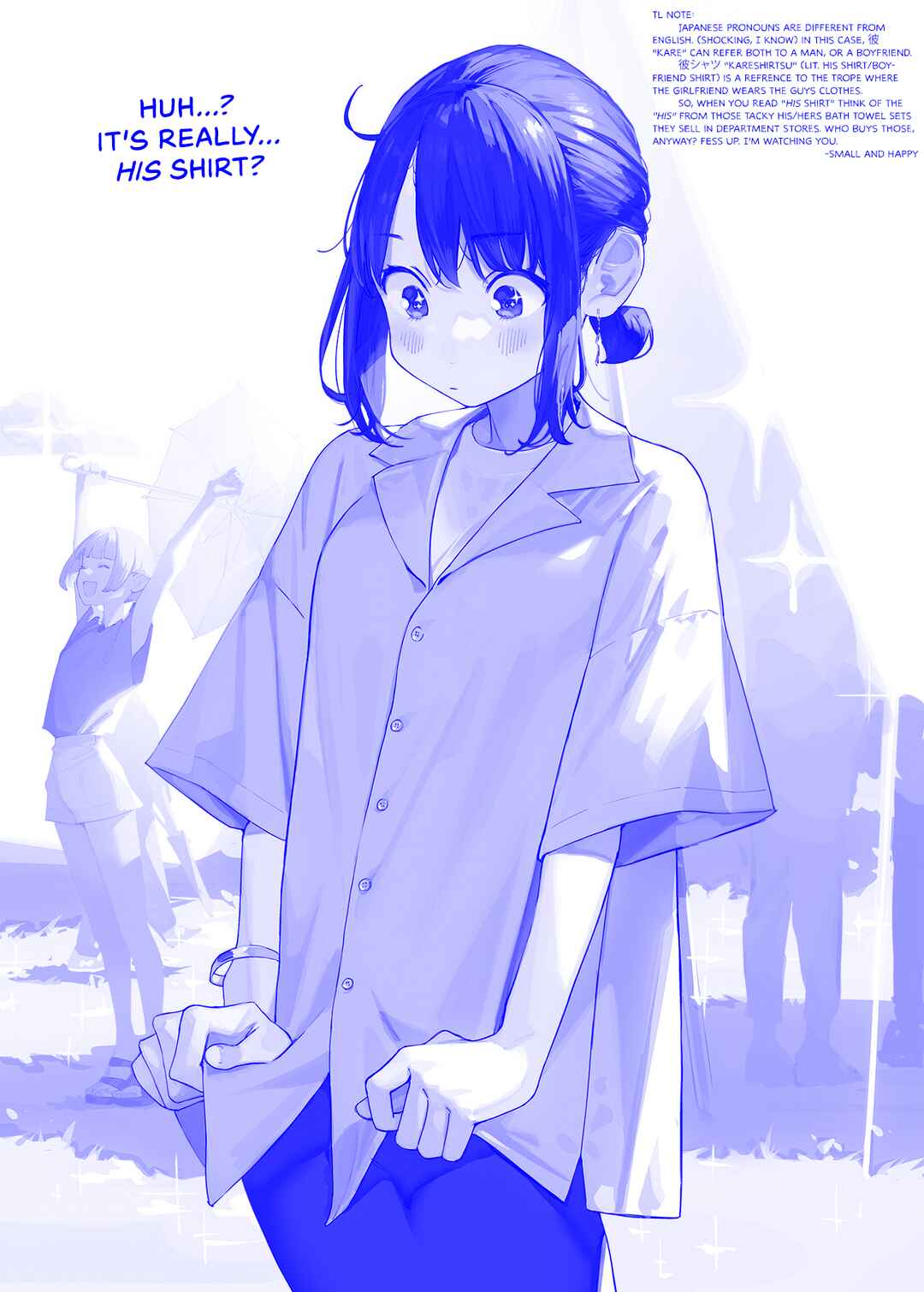 Page 1 Chapter 181 Do Your Best, Douki-chan (Monday Blue ver.)