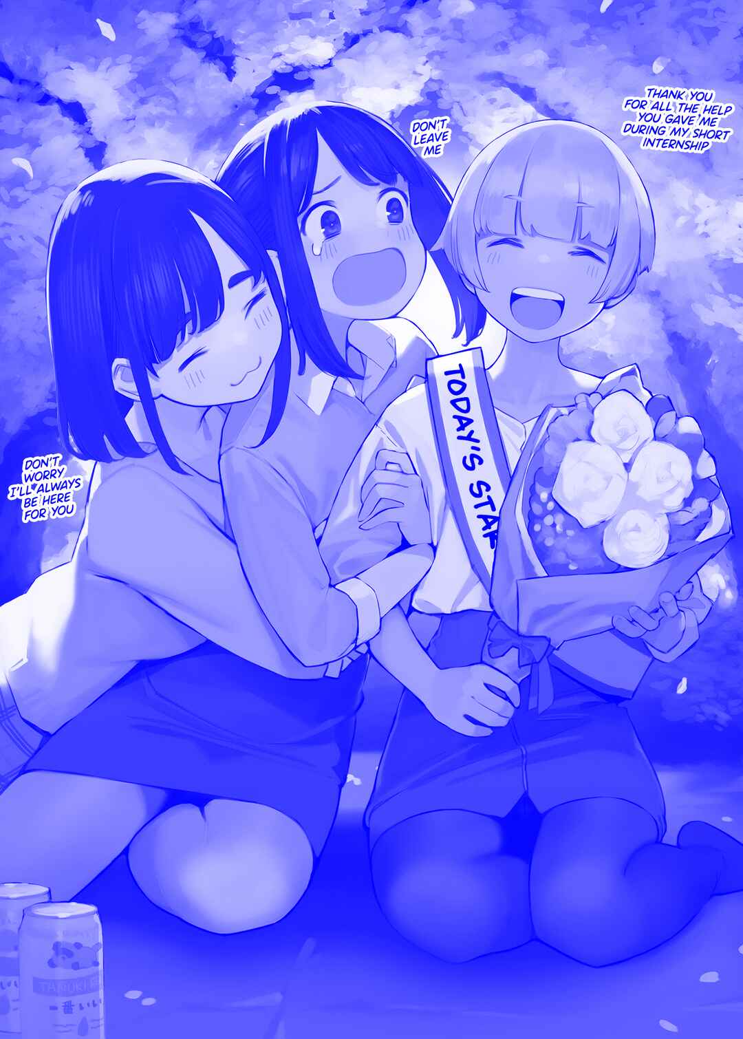 Page 1 Chapter 90 Do Your Best, Douki-chan (Monday Blue ver.)