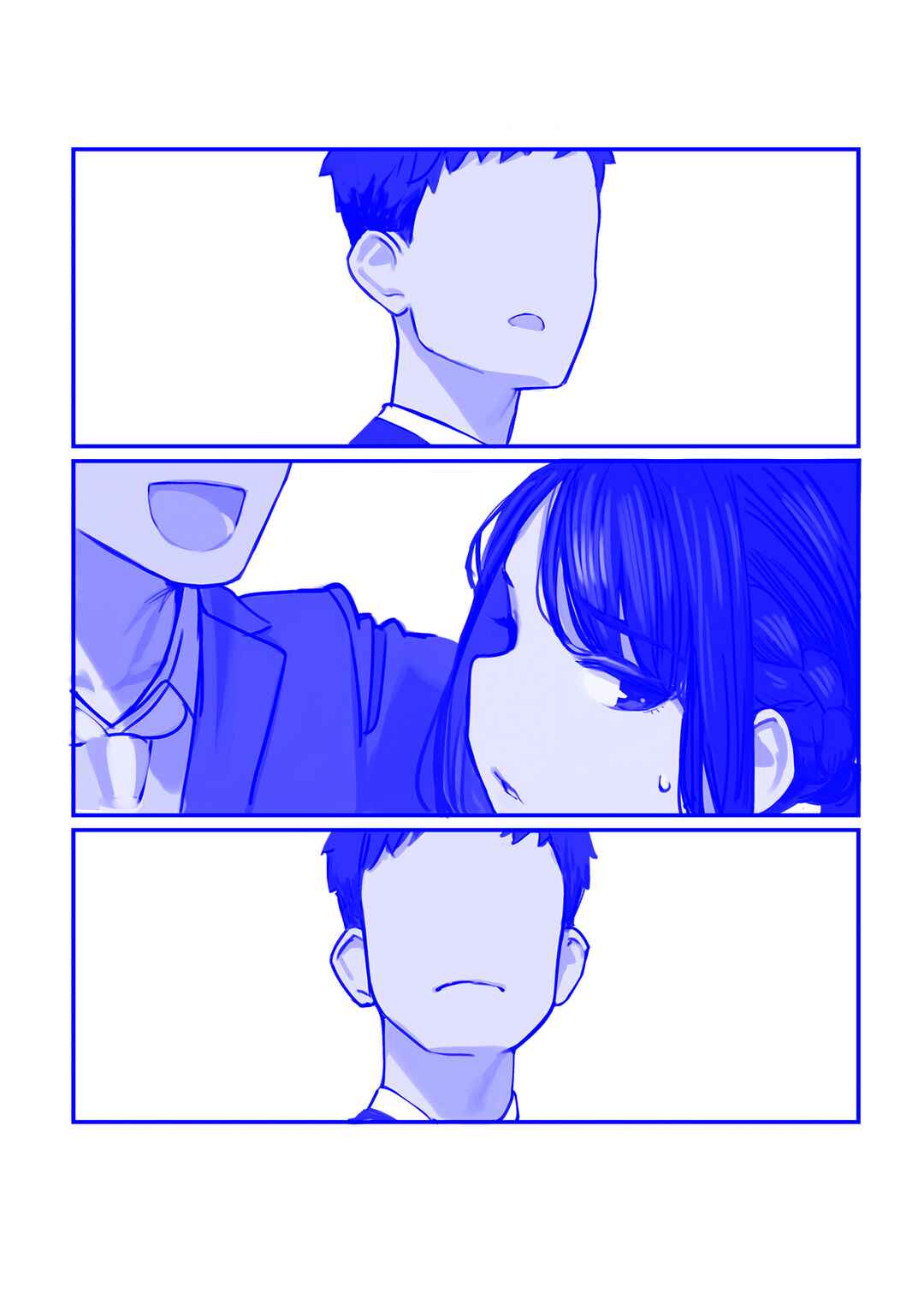 Page 6 Chapter 41 Do Your Best, Douki-chan (Monday Blue ver.)