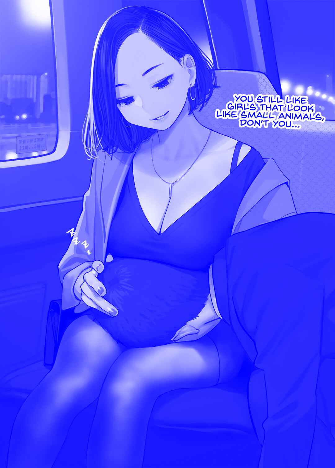 Page 1 Chapter 35 Do Your Best, Douki-chan (Monday Blue ver.)