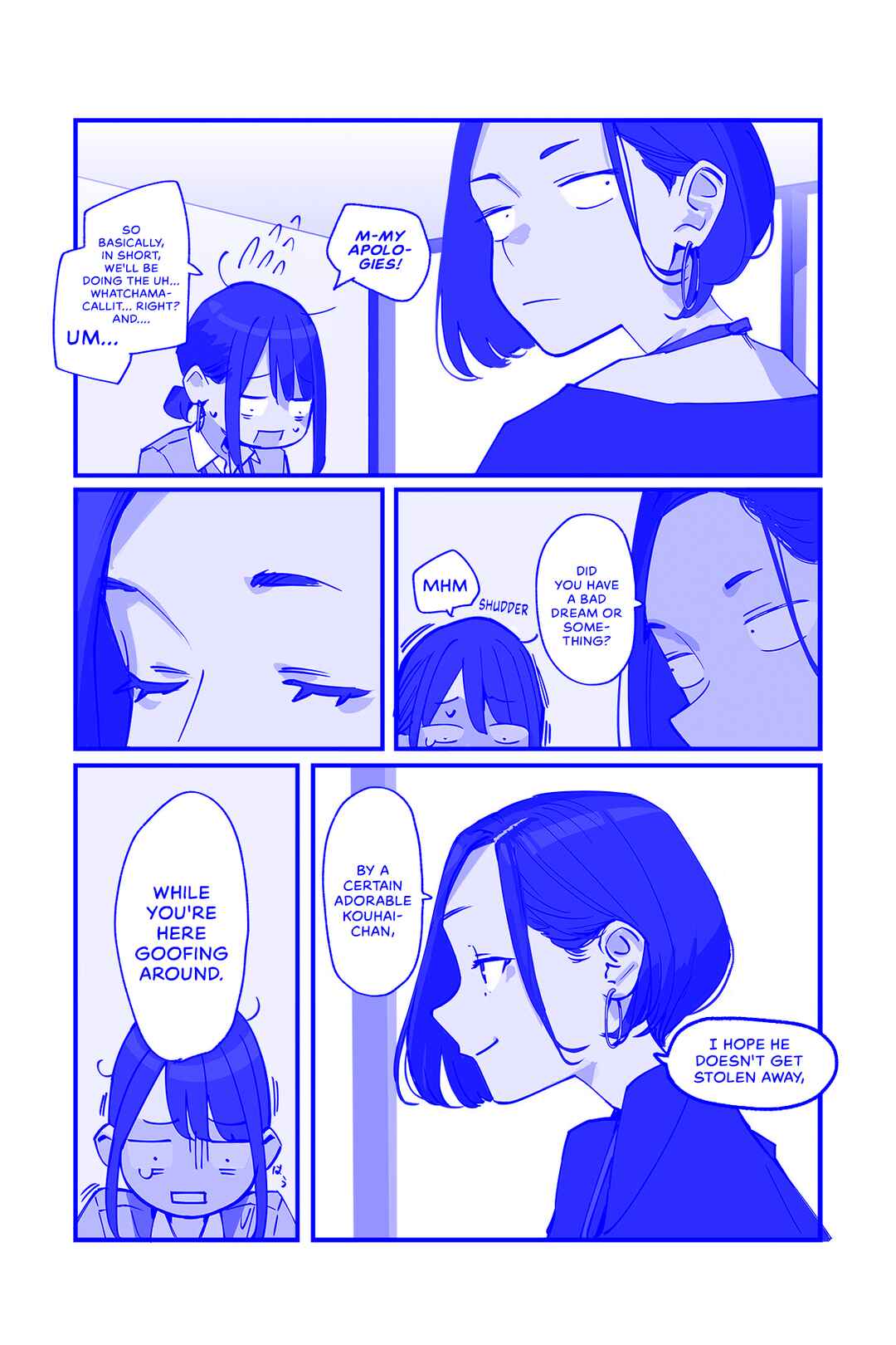 Page 3 Chapter 218 Do Your Best, Douki-chan (Monday Blue ver.)