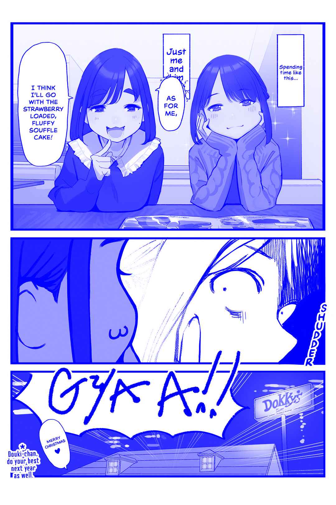 Page 3 Chapter 127 Do Your Best, Douki-chan (Monday Blue ver.)