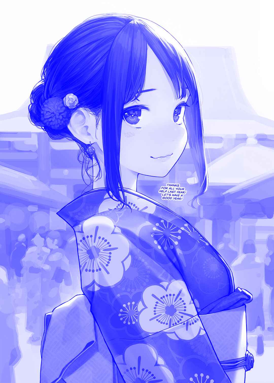 Page 1 Chapter 129 Do Your Best, Douki-chan (Monday Blue ver.)