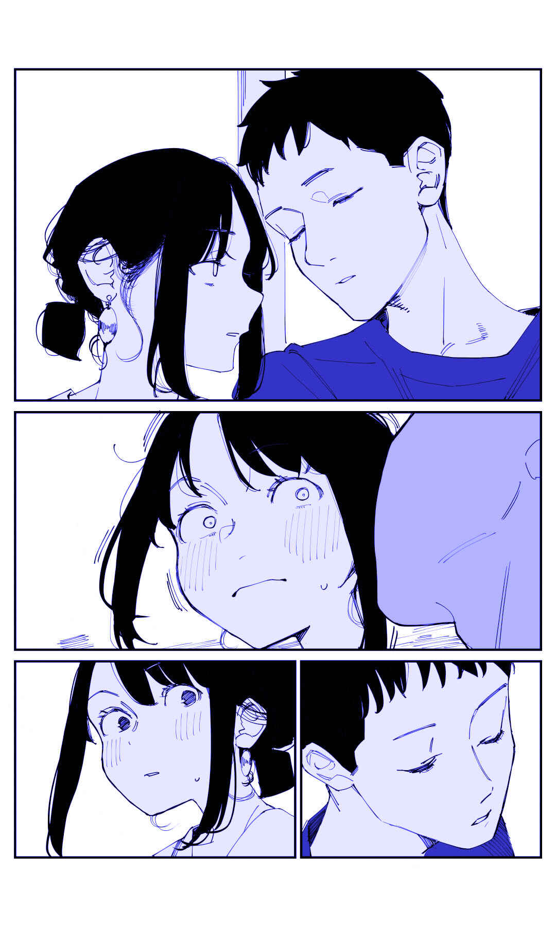 Page 3 Chapter 238 Do Your Best, Douki-chan (Monday Blue ver.)