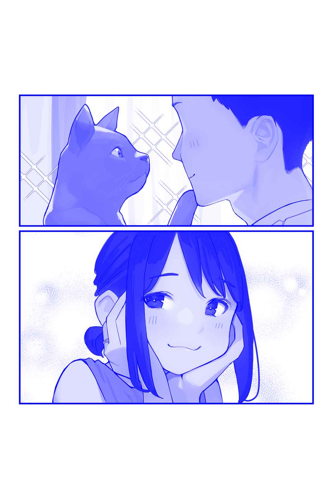 Page 1 Chapter 160 Do Your Best, Douki-chan (Monday Blue ver.)