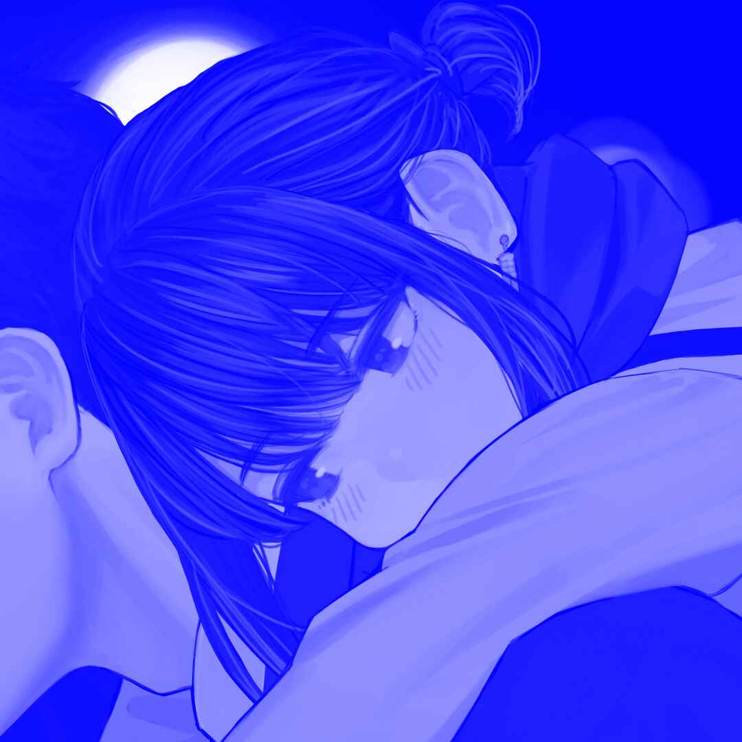 Page 2 Chapter 21 Do Your Best, Douki-chan (Monday Blue ver.)