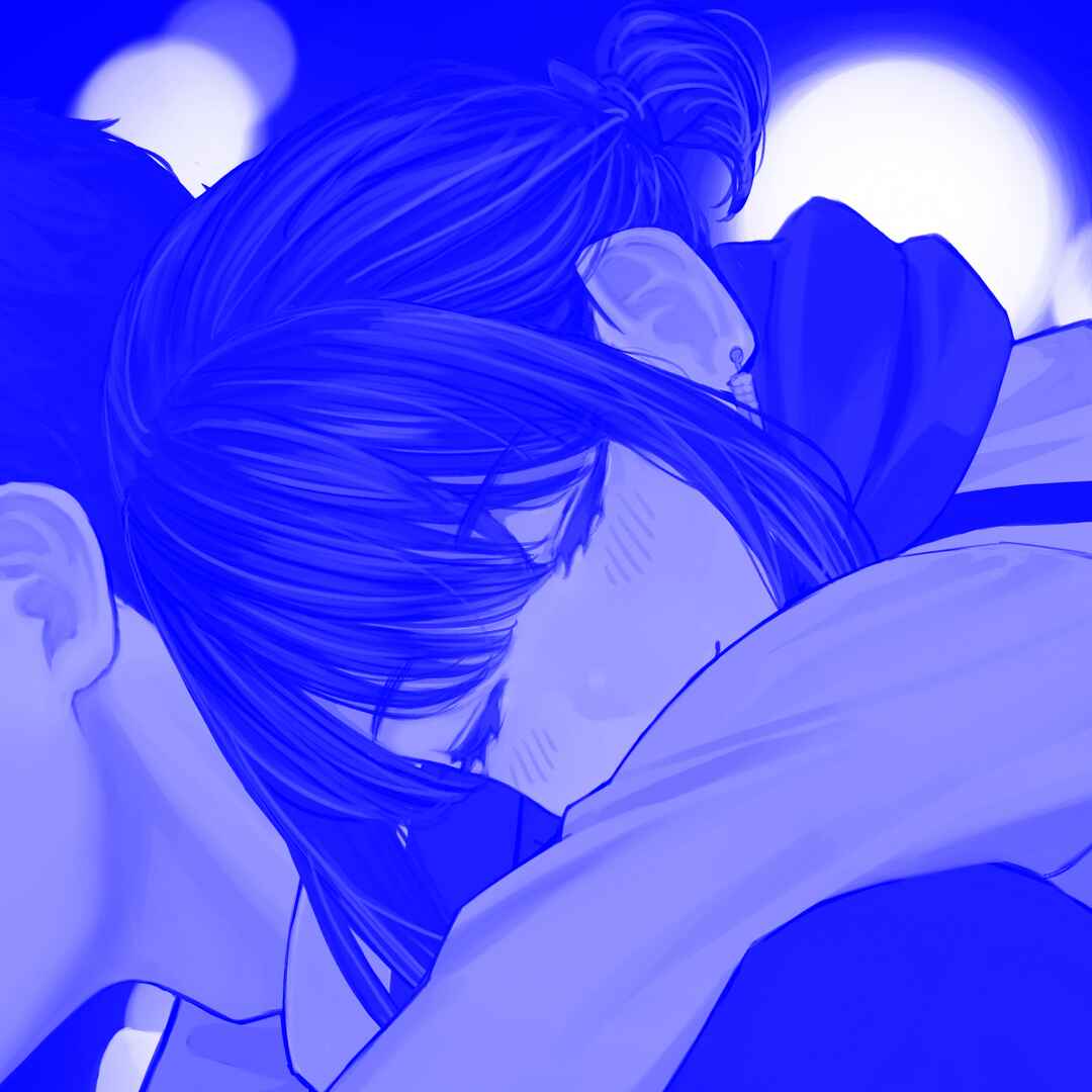 Page 3 Chapter 21 Do Your Best, Douki-chan (Monday Blue ver.)