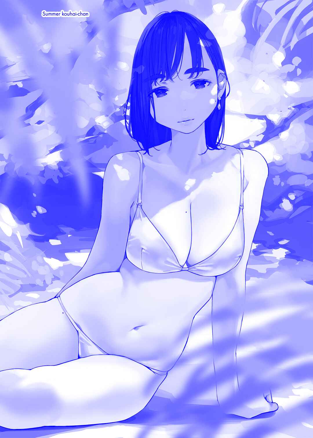 Page 1 Chapter 175 Do Your Best, Douki-chan (Monday Blue ver.)