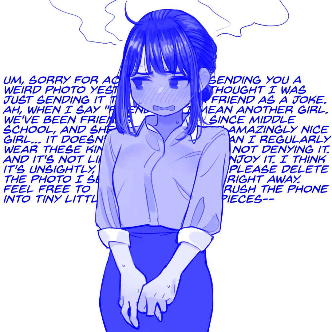 Page 2 Chapter 25 Do Your Best, Douki-chan (Monday Blue ver.)
