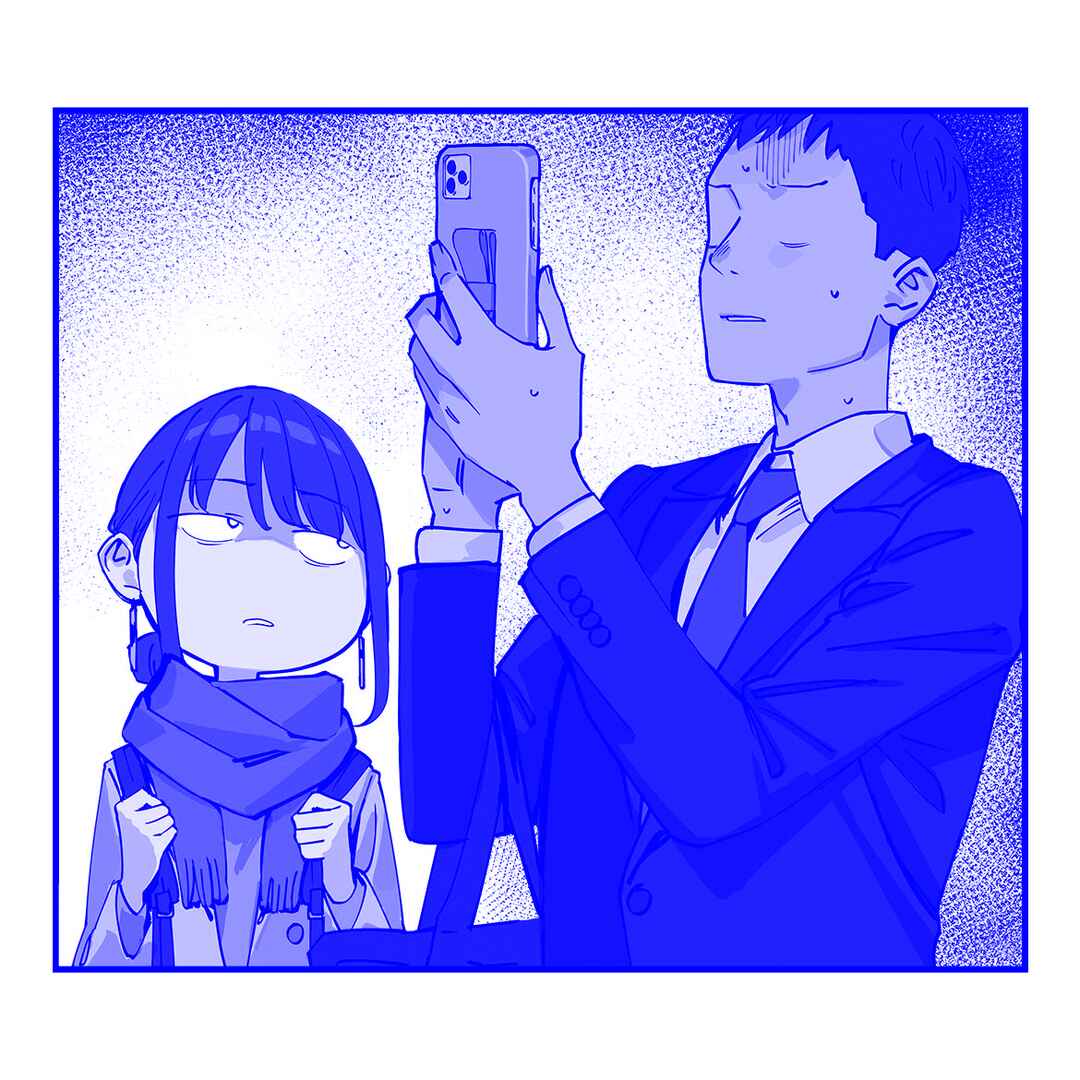 Page 2 Chapter 193 Do Your Best, Douki-chan (Monday Blue ver.)