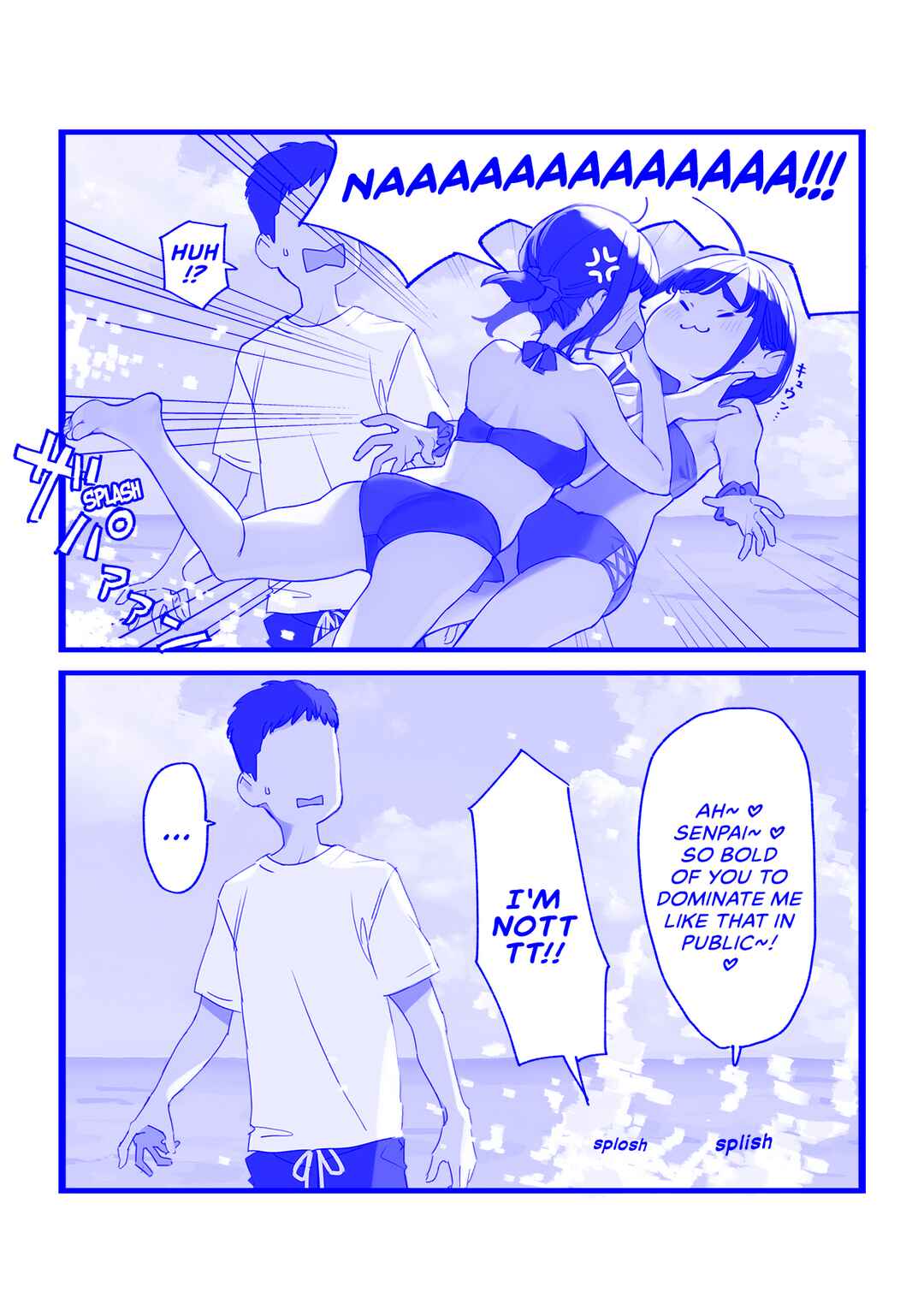 Page 3 Chapter 107 Do Your Best, Douki-chan (Monday Blue ver.)