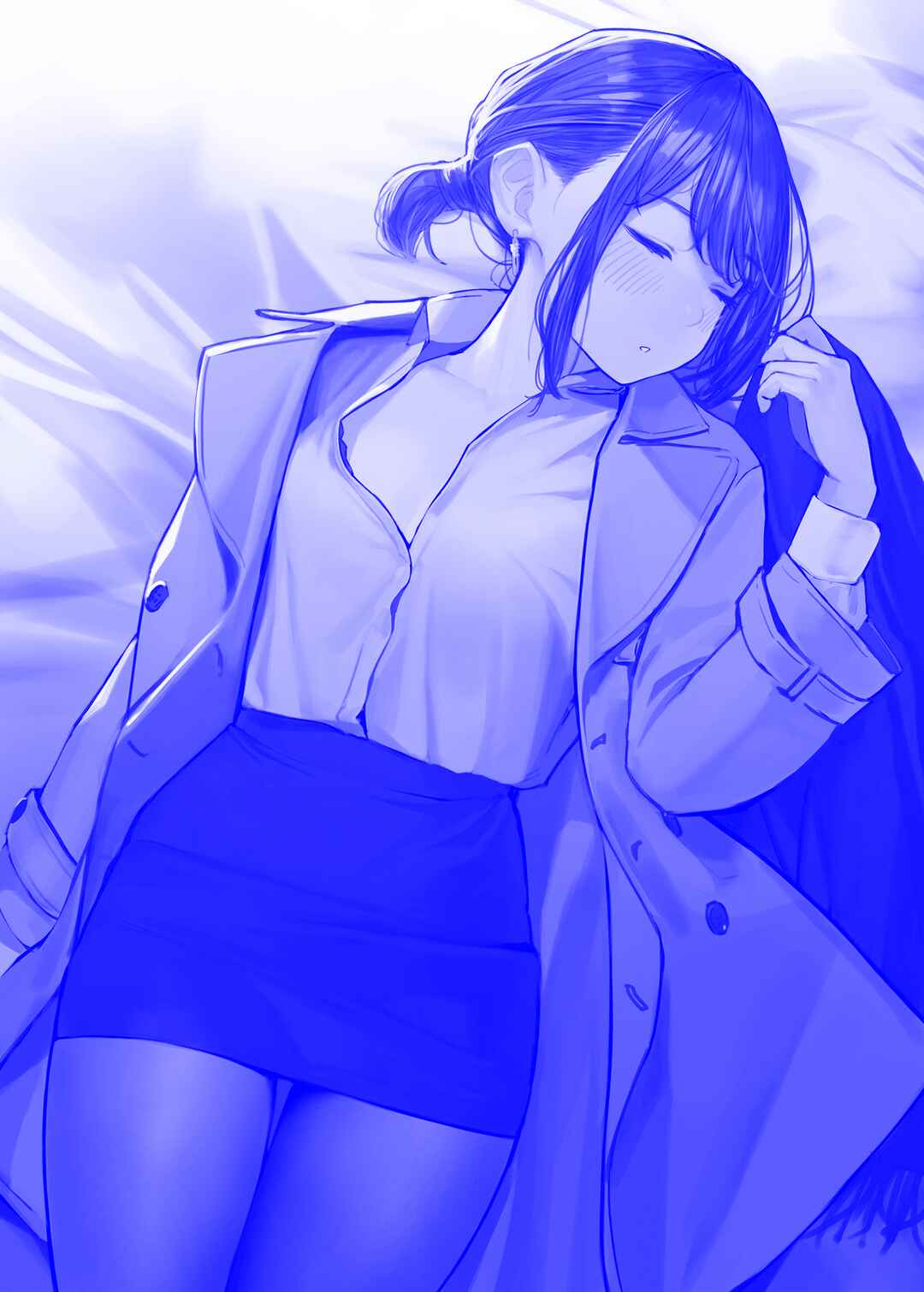 Page 2 Chapter 9 Do Your Best, Douki-chan (Monday Blue ver.)