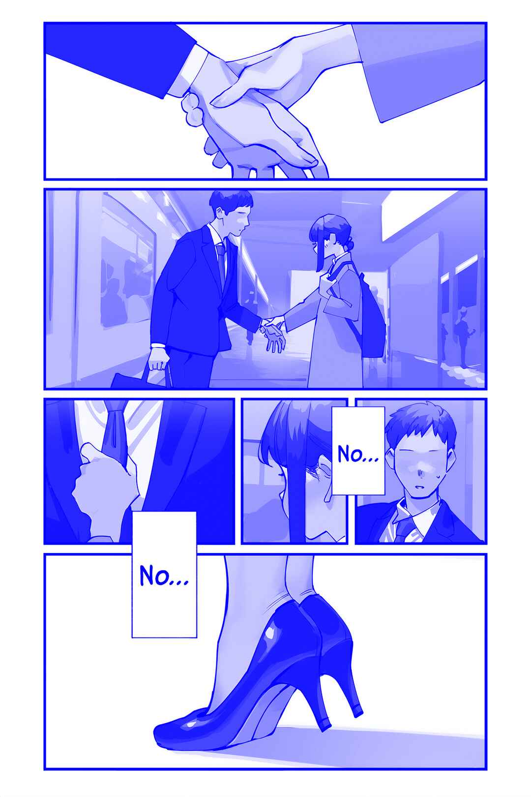 Page 3 Chapter 220 Do Your Best, Douki-chan (Monday Blue ver.)