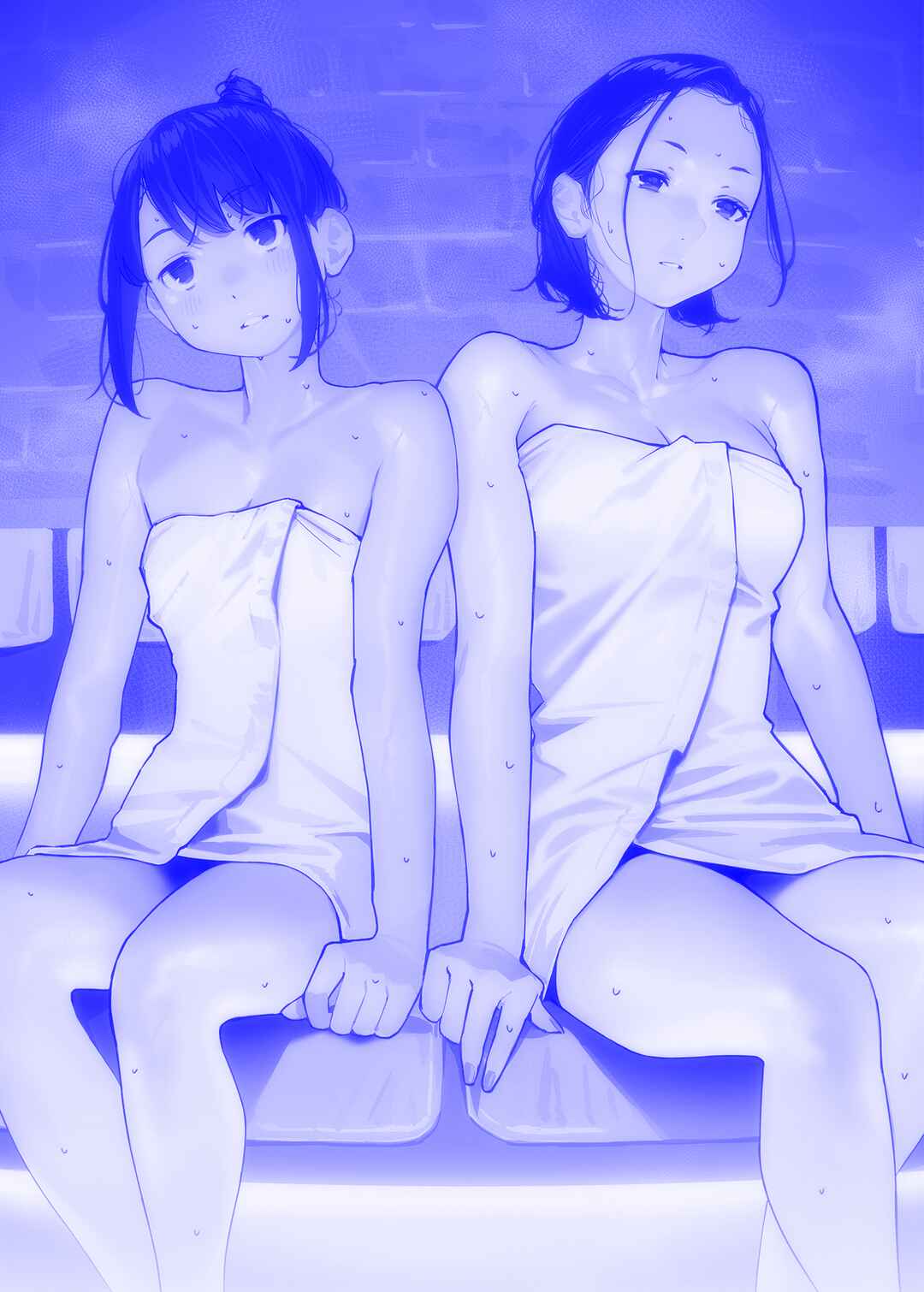 Page 1 Chapter 172 Do Your Best, Douki-chan (Monday Blue ver.)