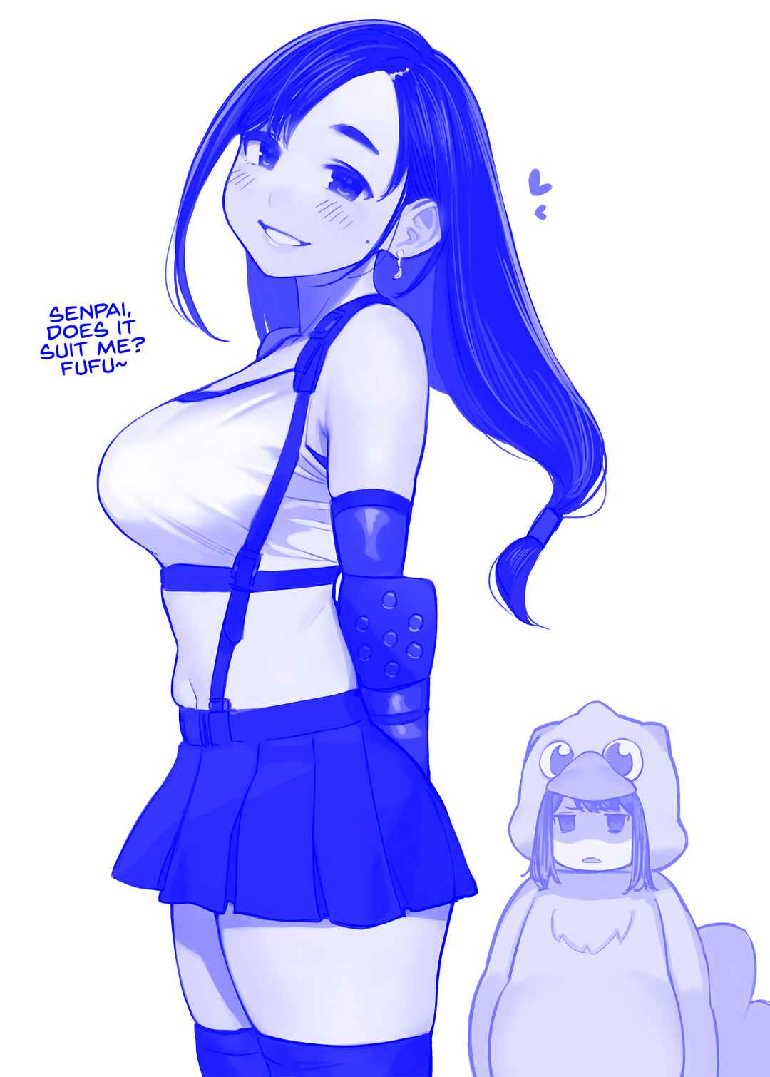 Page 1 Chapter 27 Do Your Best, Douki-chan (Monday Blue ver.)