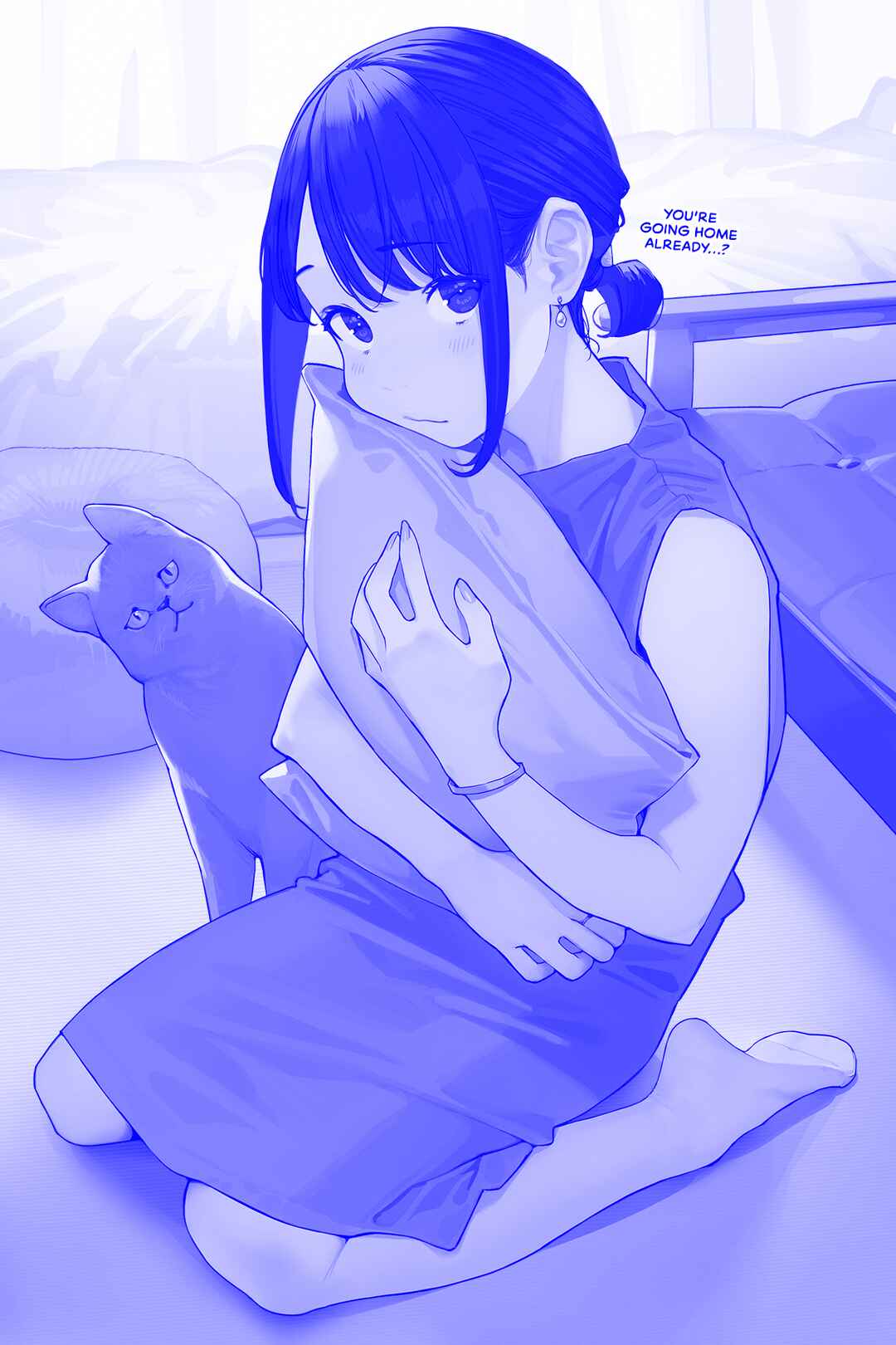 Page 1 Chapter 161 Do Your Best, Douki-chan (Monday Blue ver.)