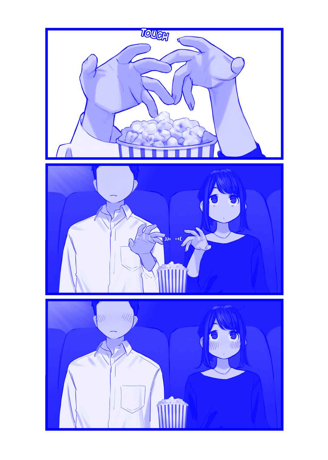 Page 2 Chapter 61 Do Your Best, Douki-chan (Monday Blue ver.)