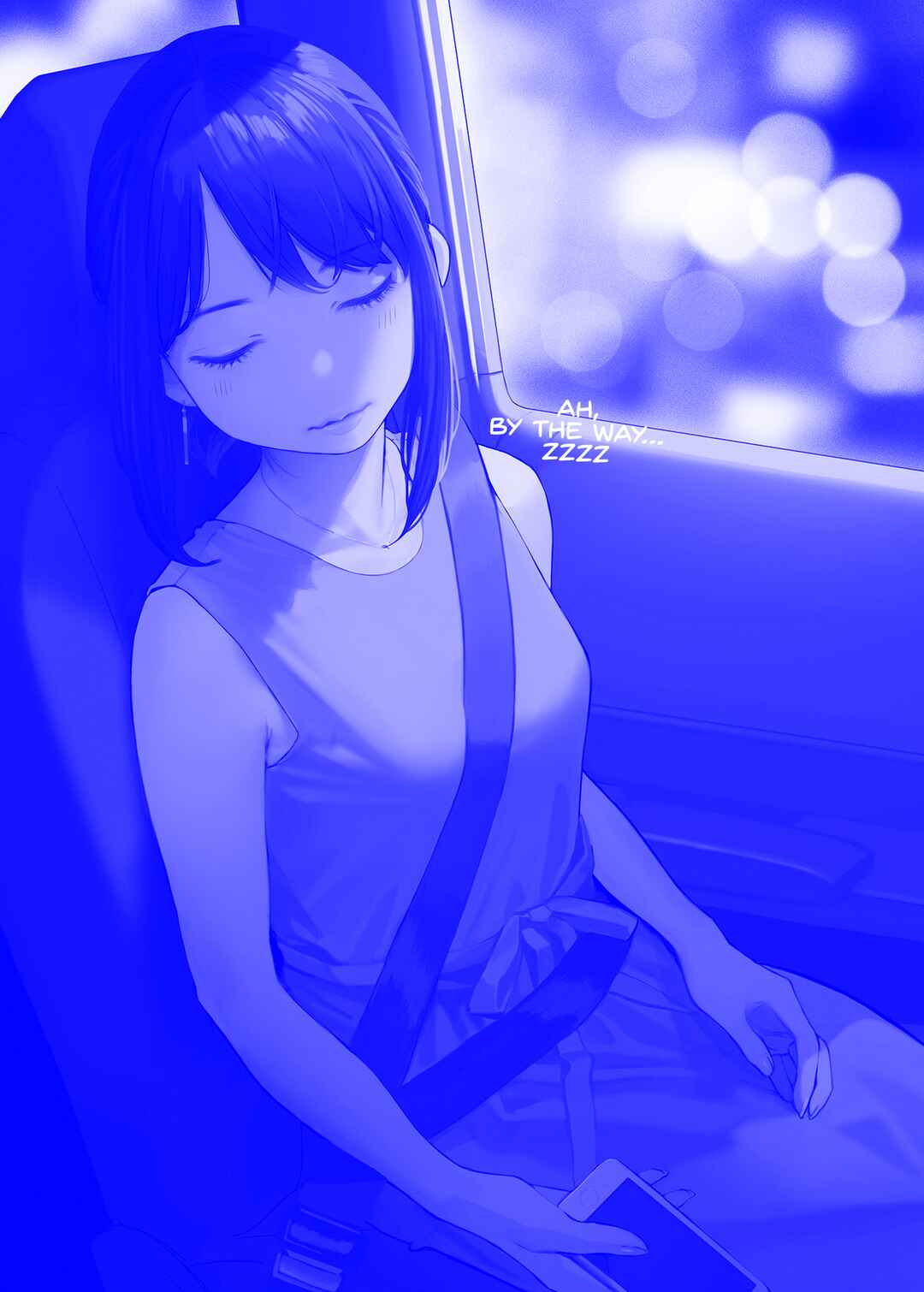 Page 1 Chapter 108 Do Your Best, Douki-chan (Monday Blue ver.)