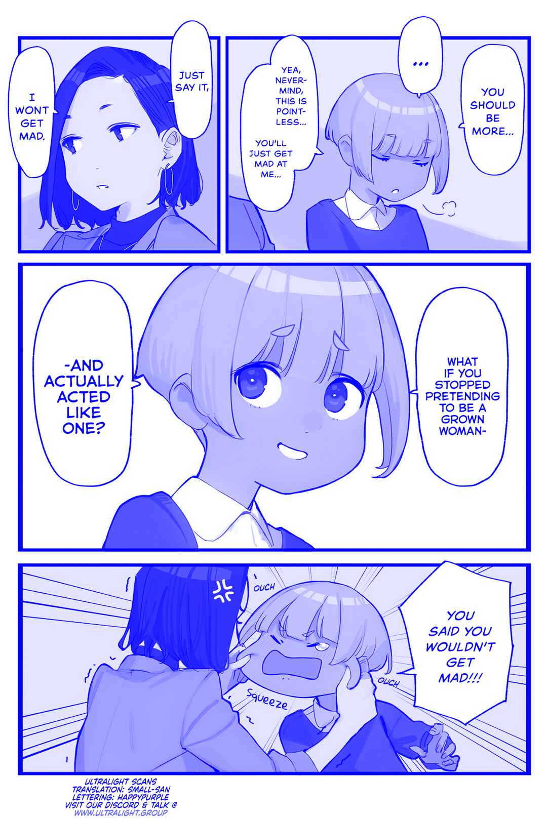 Page 4 Chapter 124 Do Your Best, Douki-chan (Monday Blue ver.)